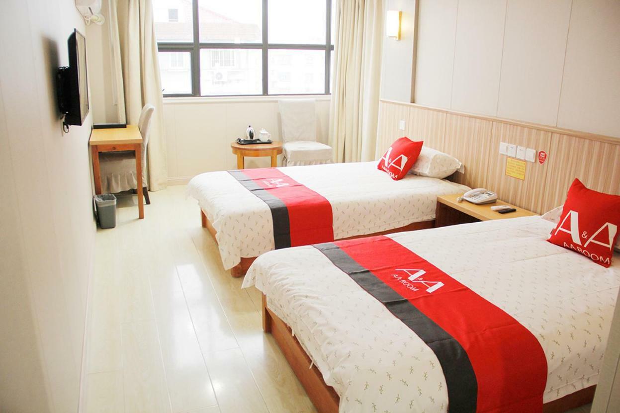 Jin Zhong Hotel Shanghai Xangai Exterior foto