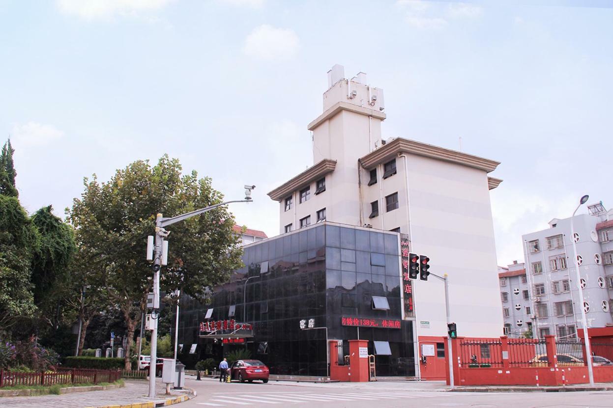 Jin Zhong Hotel Shanghai Xangai Exterior foto