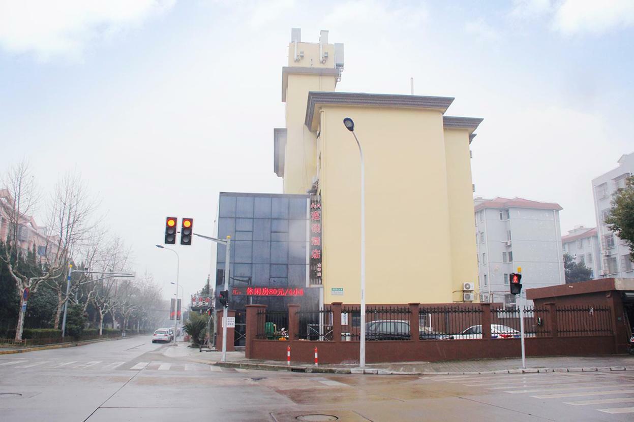 Jin Zhong Hotel Shanghai Xangai Exterior foto